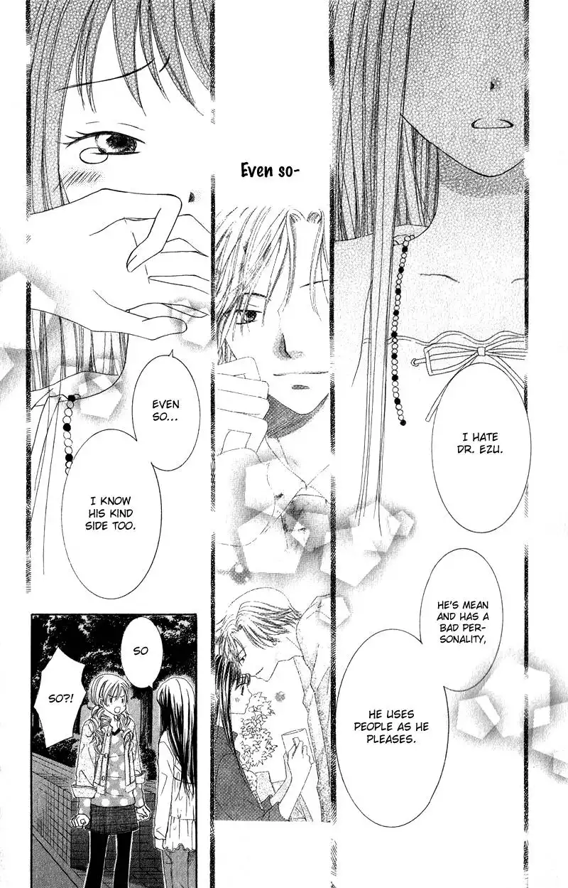 Dr. wa Ijiwaru na Kiss de Chapter 2 33